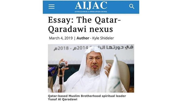 خبراء أميركيون يطالبون