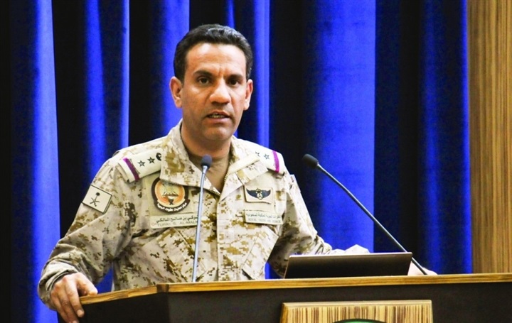 «التحالف»: الميليشيات