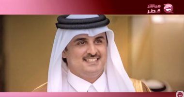 المعارضة القطرية: