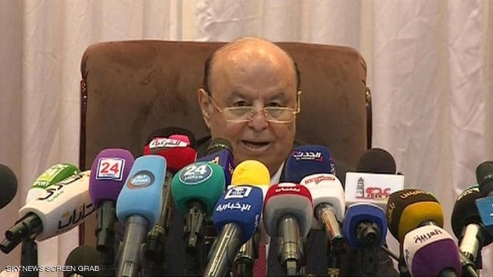 الحرة.. هادي: جلسة