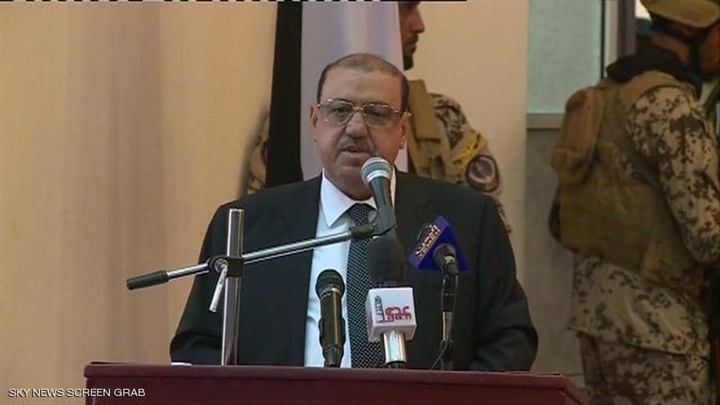 سو.. البرلمان اليمني