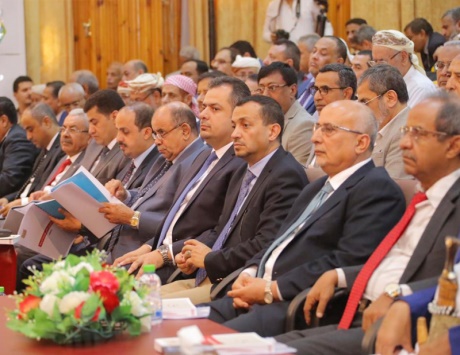 إشهار أوسع تحالف