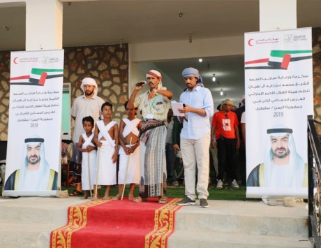 توجيهات محمد بن زايد..
