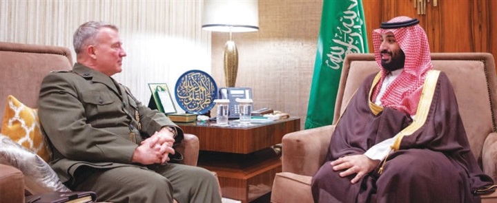 وام.. محادثات سعودية