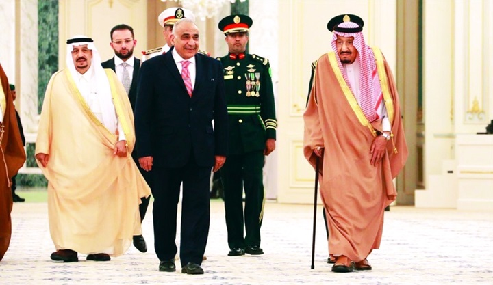 الوطن.. السعودية