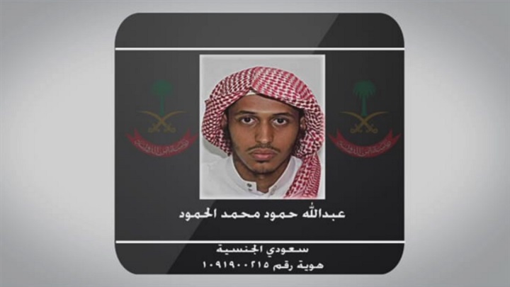وصية داعشي سعودي