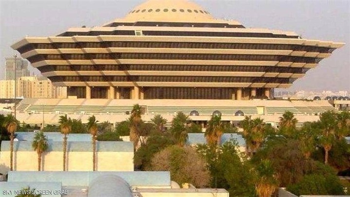 واس.. بالأسماء ..