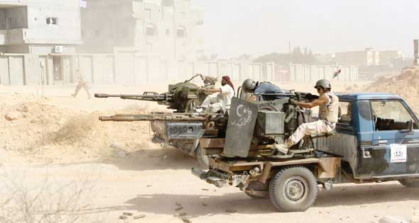 bivol.bg.. السفينة