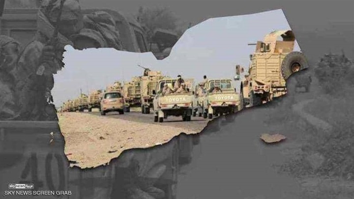 واشنطن بوست.. القوات