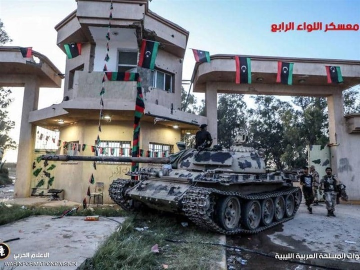 سكاي نيوز.. استعادة