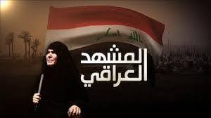 الخليج.. ضبابية في