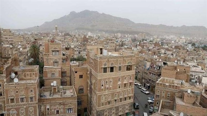 رويترز.. المال العام