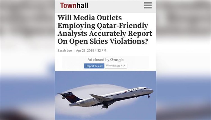 تحذيرات أميركية من