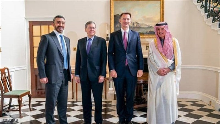 الحرة.. رباعية اليمن