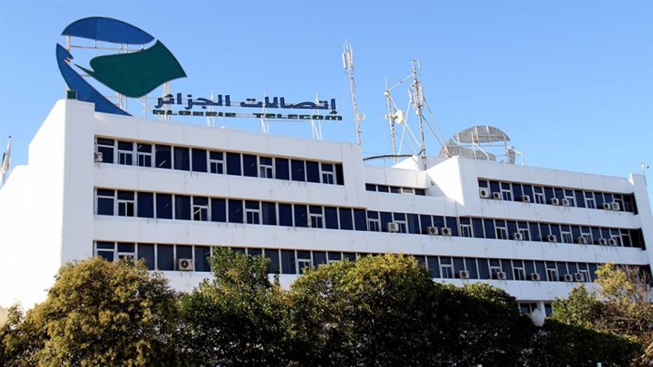 واشنطن بوست.. الجزائر