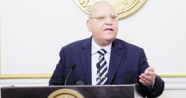 تحويلات مشبوهة لجماعة