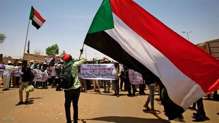 الحرة.. المجلس العسكري