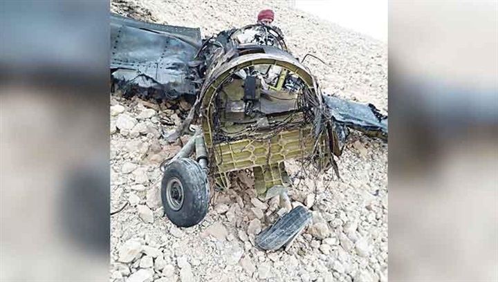 التحالف يسقط طائرة