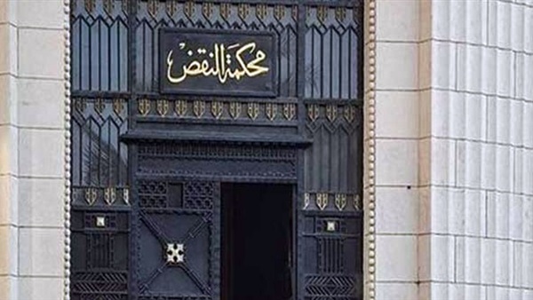 النقض تؤيد إعدام