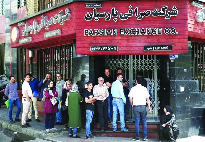 واشنطن بوست.. ترامب