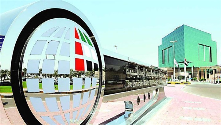 أخبار الساعة: التحالف