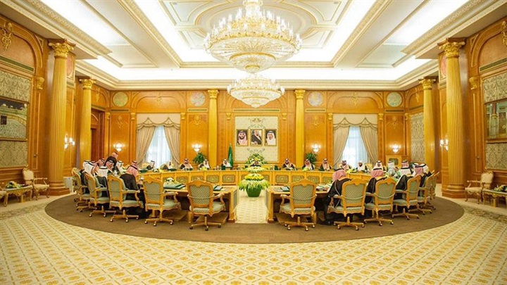 وام.. السعودية: الأعمال