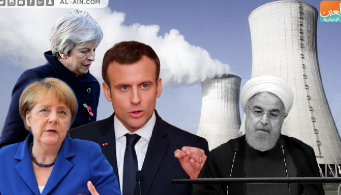 بيلد.. طهران أكبر