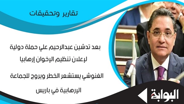 التحالف يشن غارات