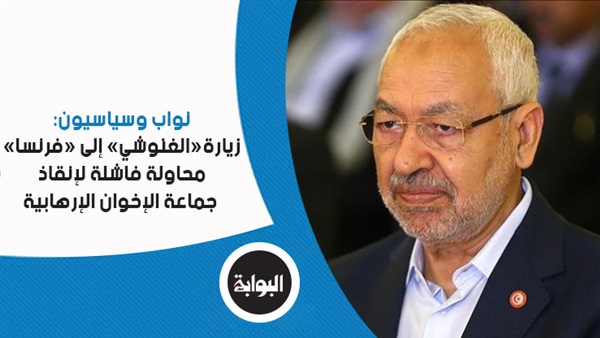 اعتقال بلال الوافي