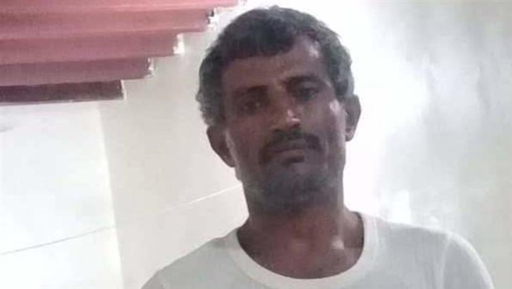 اليمن.. وفاة مختطف