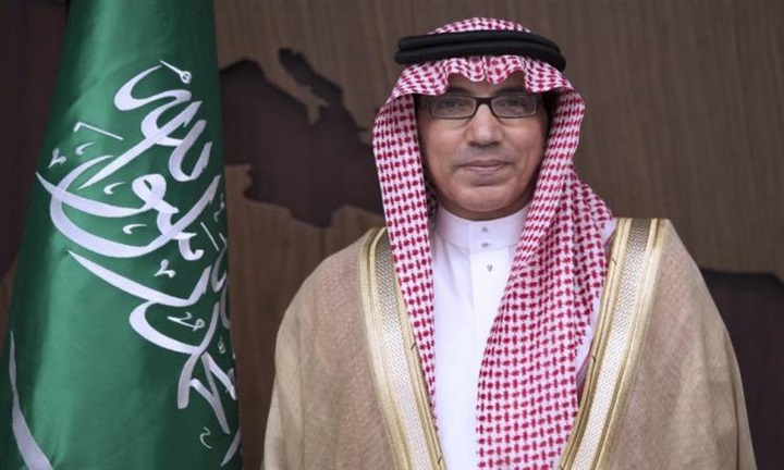 الخارجية السعودية: