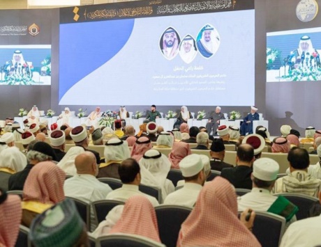 خادم الحرمين: الإسلام