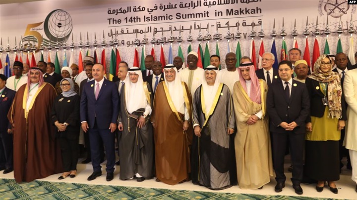 الخليج..السعودية