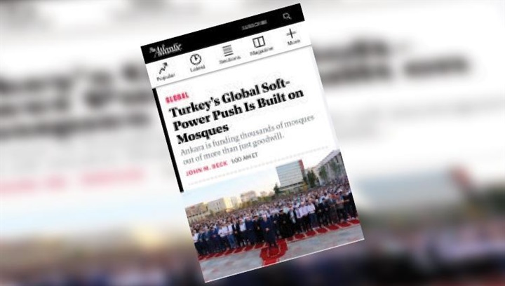 «ذا أتلانتيك»: استغلال