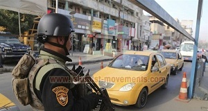 إطلاق نار شمالى بغداد