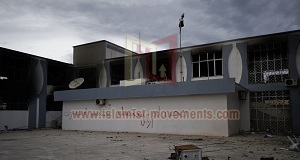 تفجير إرهابي جديد