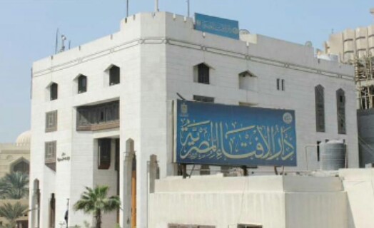 الأمانة العامة لدور