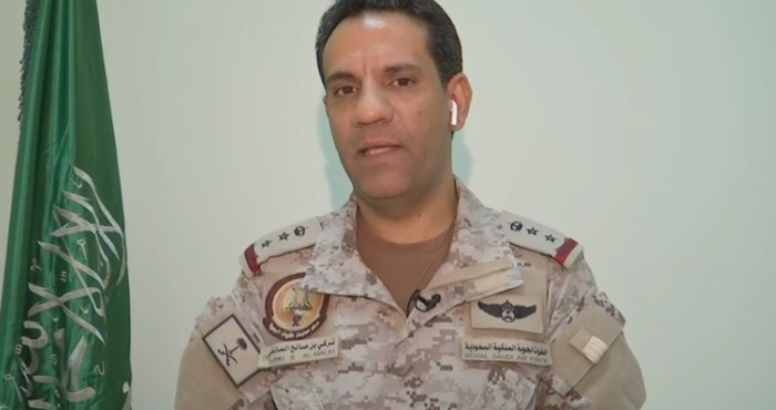 الحرة.. التحالف العربي: