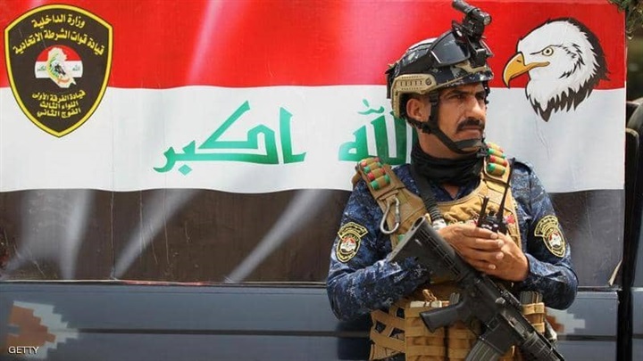 الحرة.. هجمات العراق..