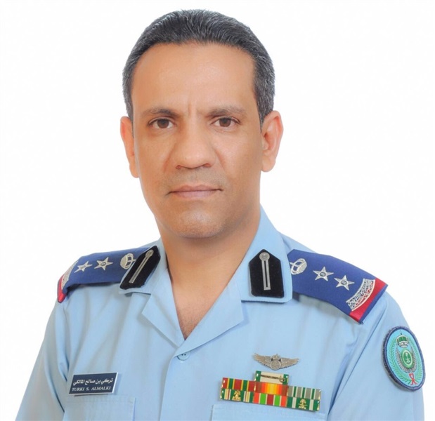 إسقاط طائرة مسيّرة