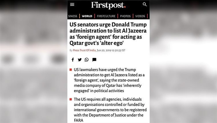 الكونجرس يطالب ترامب