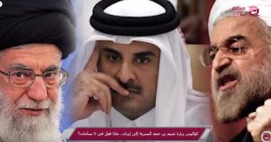 غارات للتحالف العربي