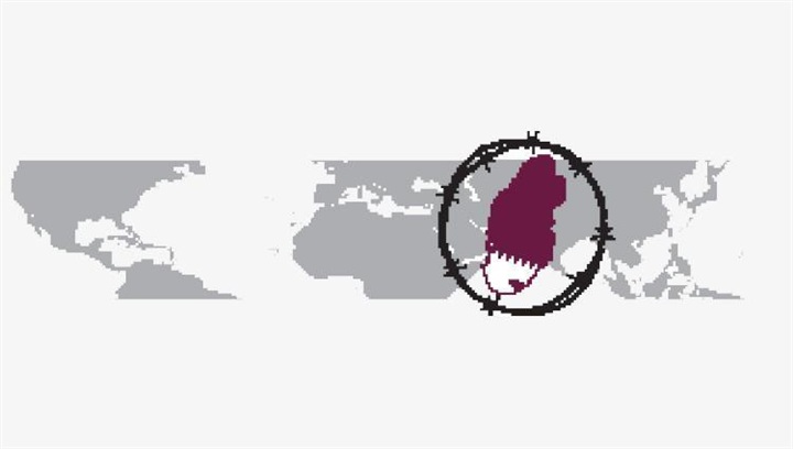 «واشنطن إكزامينر»