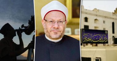 خبراء: انتخابات إسطنبول