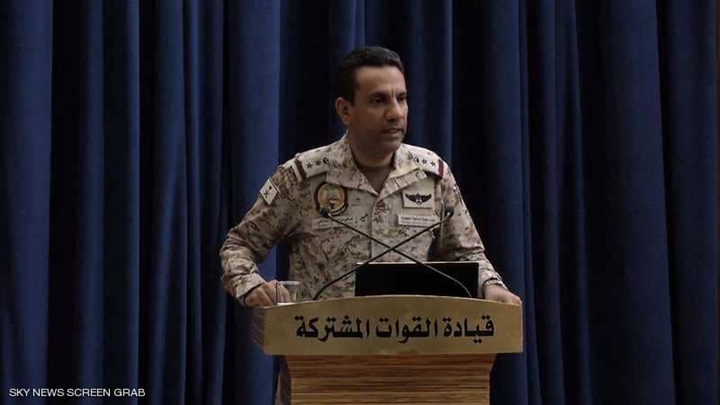 رويترز.. القوات الجوية