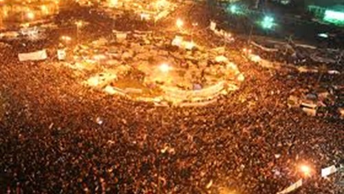 كيف دمرت ثورة 30