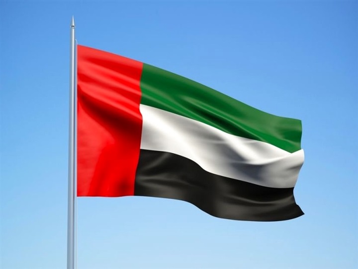وام.. الإمارات تنفي