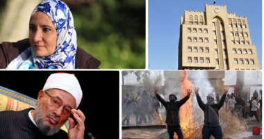 الجيش العراقي يطلق