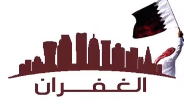 واشنطن بوست..مؤتمر