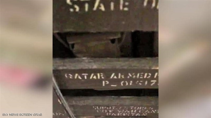 الحرة..الإخوان المسلّحون..